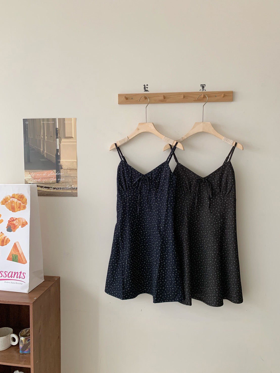 小碎花細肩短洋裝 RL2557