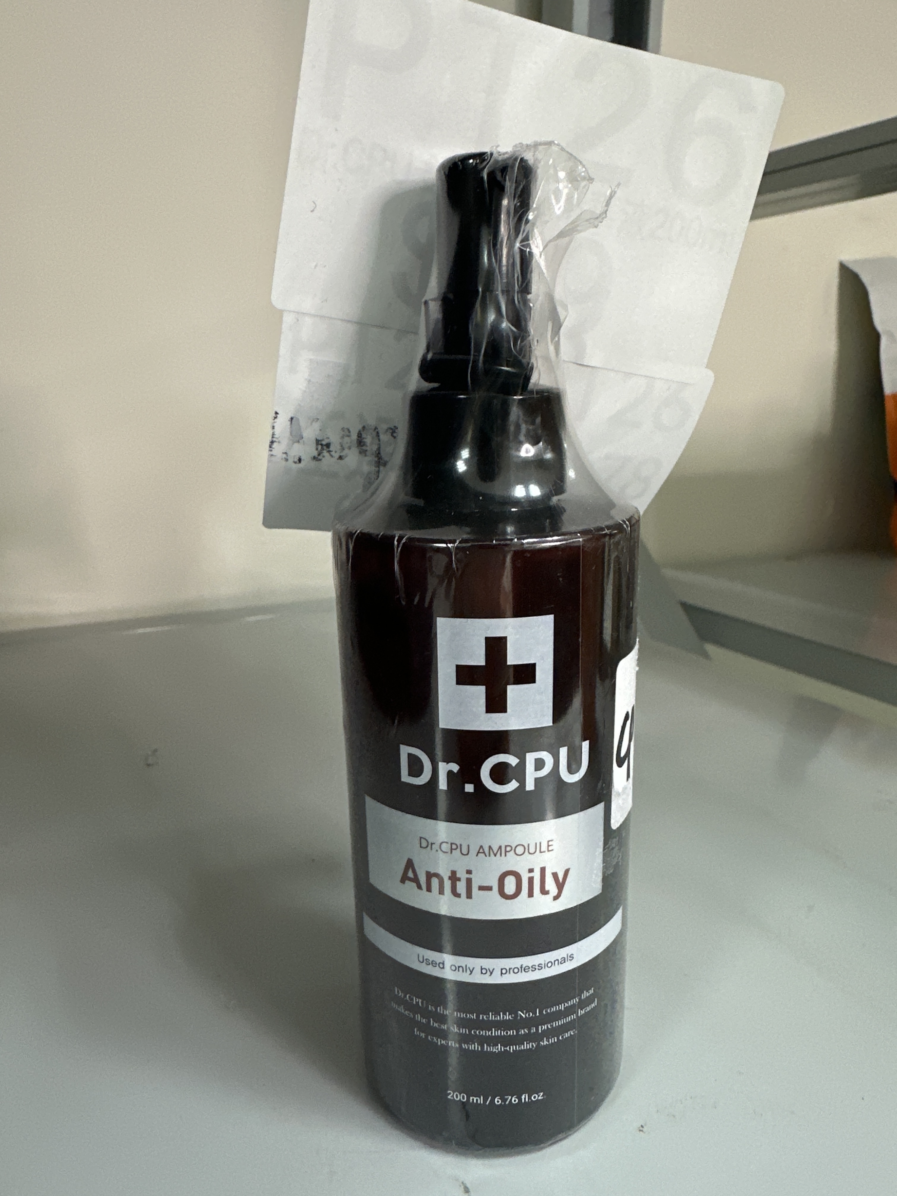 PT26 Dr.CPU  鎮定保濕精華液200ml Anti-Oily Ampoule (CPU155)
