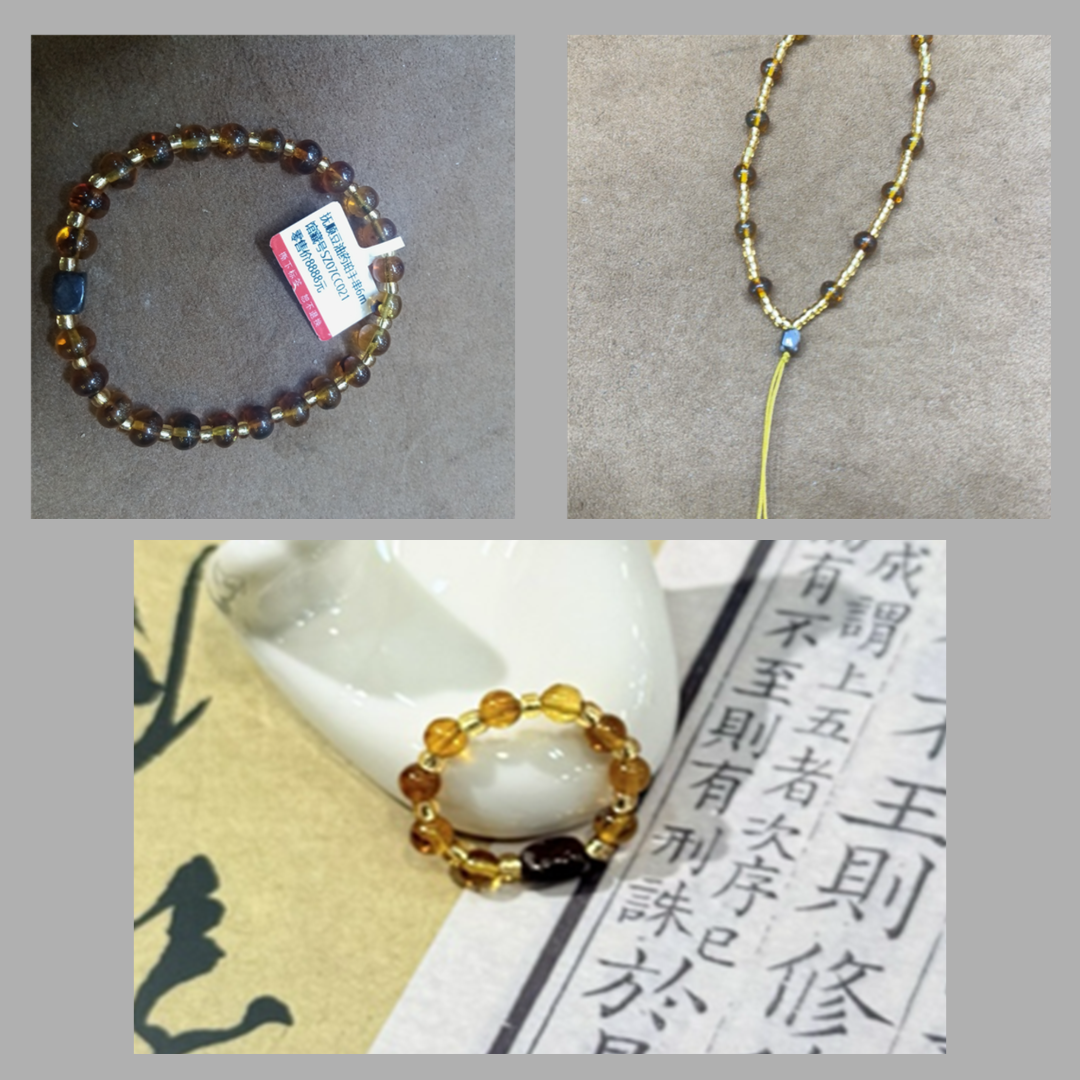 VF004 撫順藥珀3件套裝