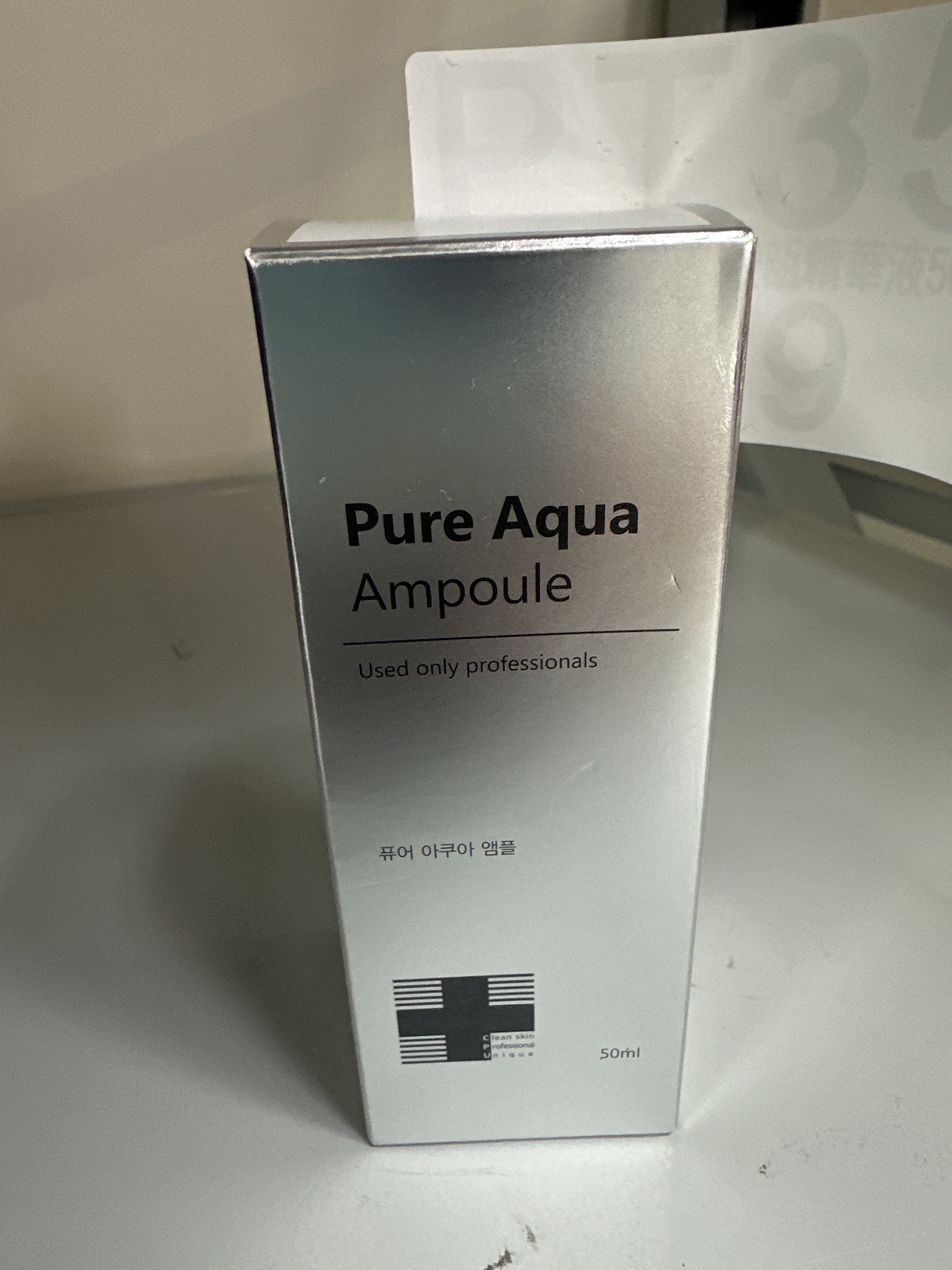 PT35 Dr.CPU  深層補水安瓿精華液50ml Pure Aqua Ampoule (CPU066)