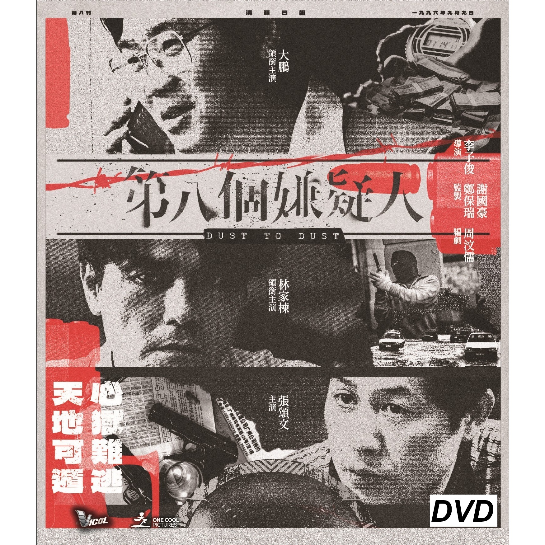 original.jpg?1770555518=&