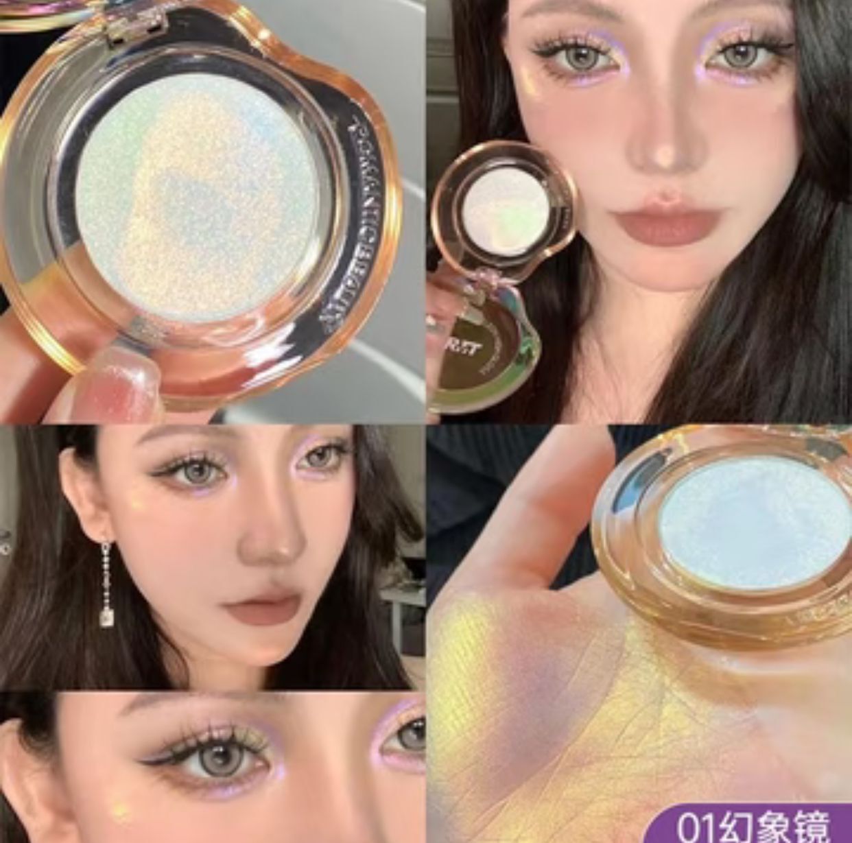 Romantic Beauty Mini Chameleon Highlighter