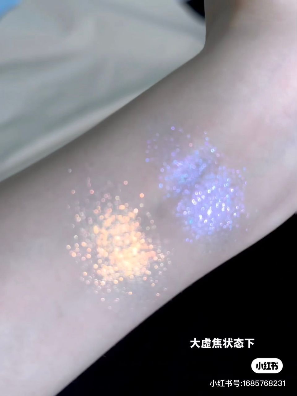 Romantic Beauty Mini Chameleon Highlighter