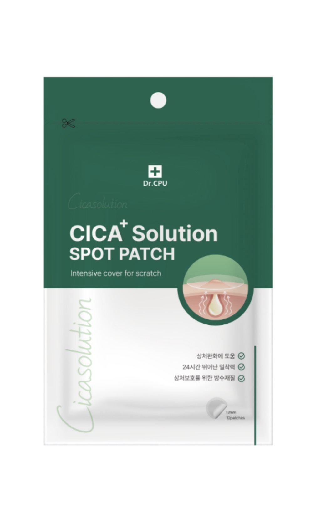 PT99 DR.CPU 積雪草愈合祛痘貼 CICA  Solution SPOT PATCH 12Patches(CPU048) **過期: 2026/03/01