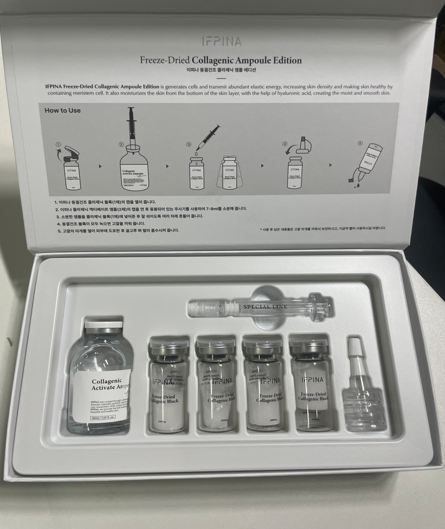 A49 IFPINA 凍幹膠原蛋白精華安瓶【買一送一】