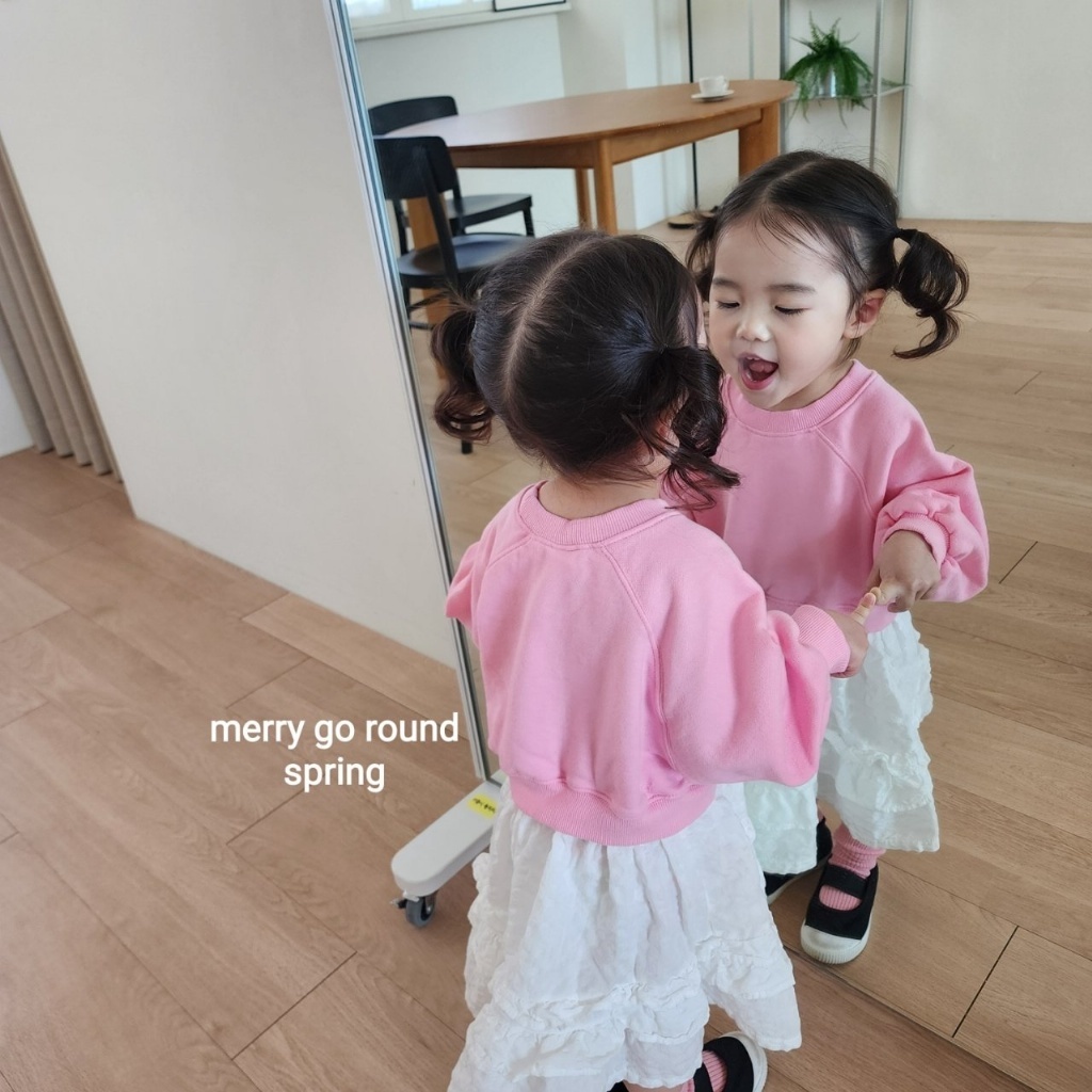 正韓春Merry-go-round 浪漫拼接長裙