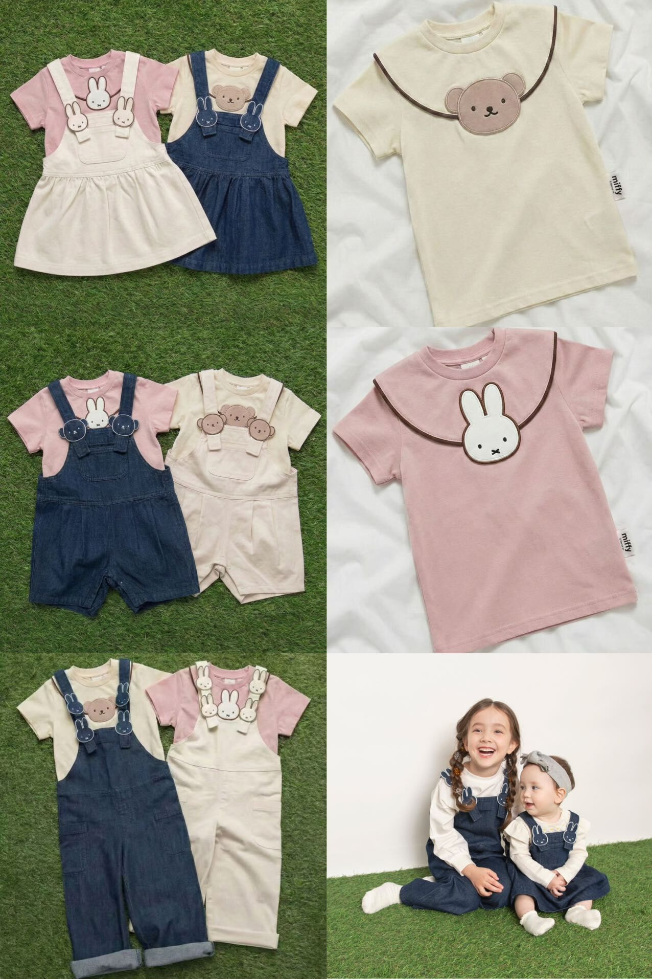 廠單 branshes & miffy夏日背帶系列