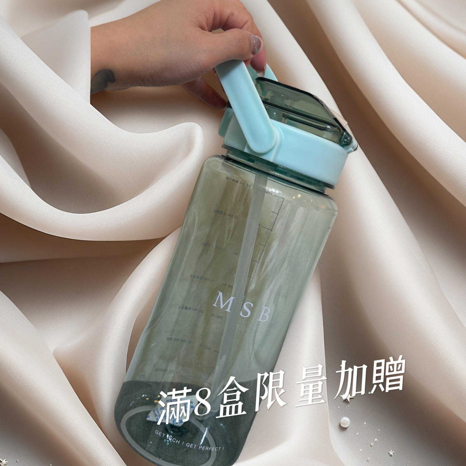 雙11優惠！女人聖品 美巨峰飲 🤍 美美 名絢生技