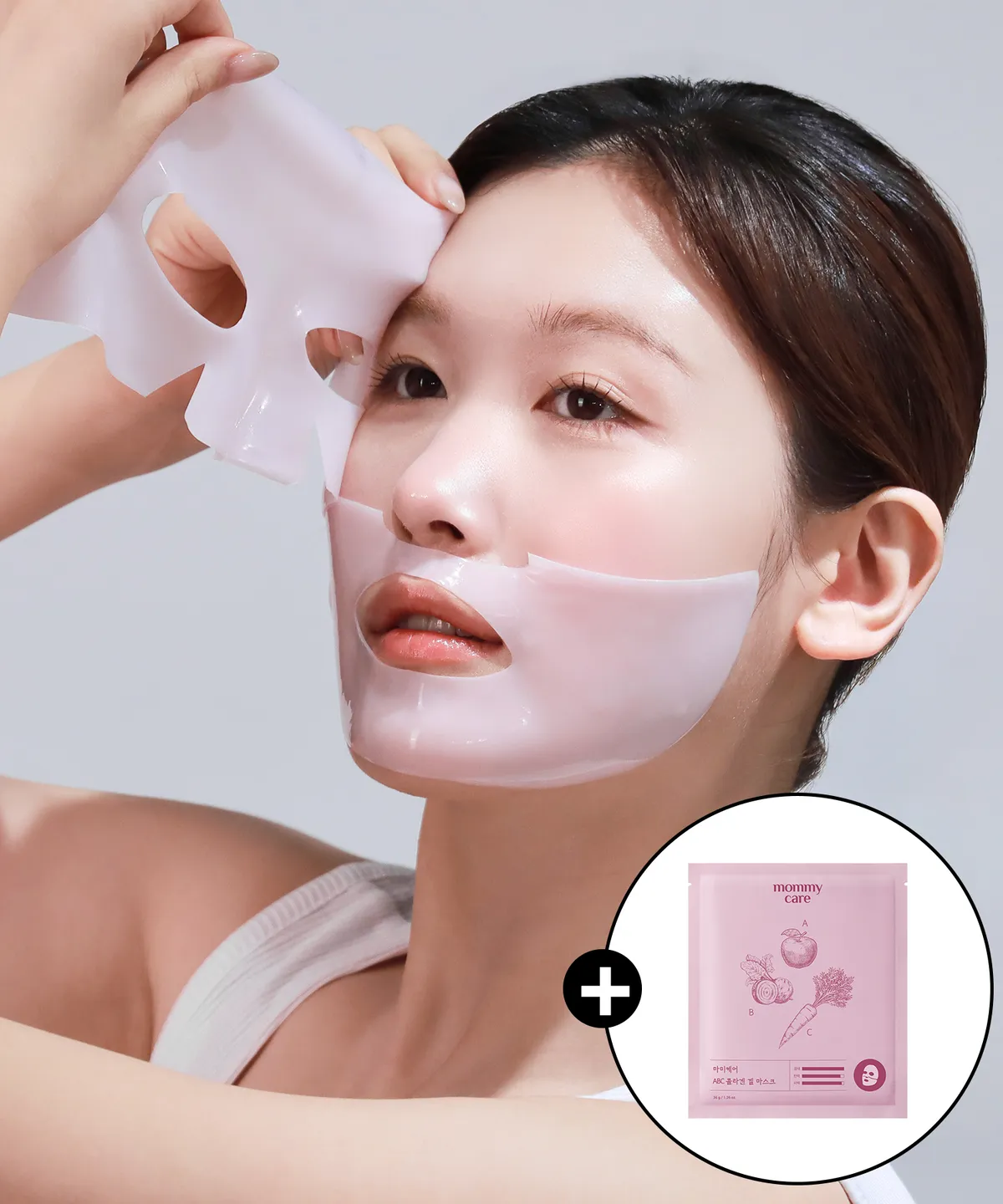 MOMMY CARE ABC 膠原蛋白光彩亮膚面膜