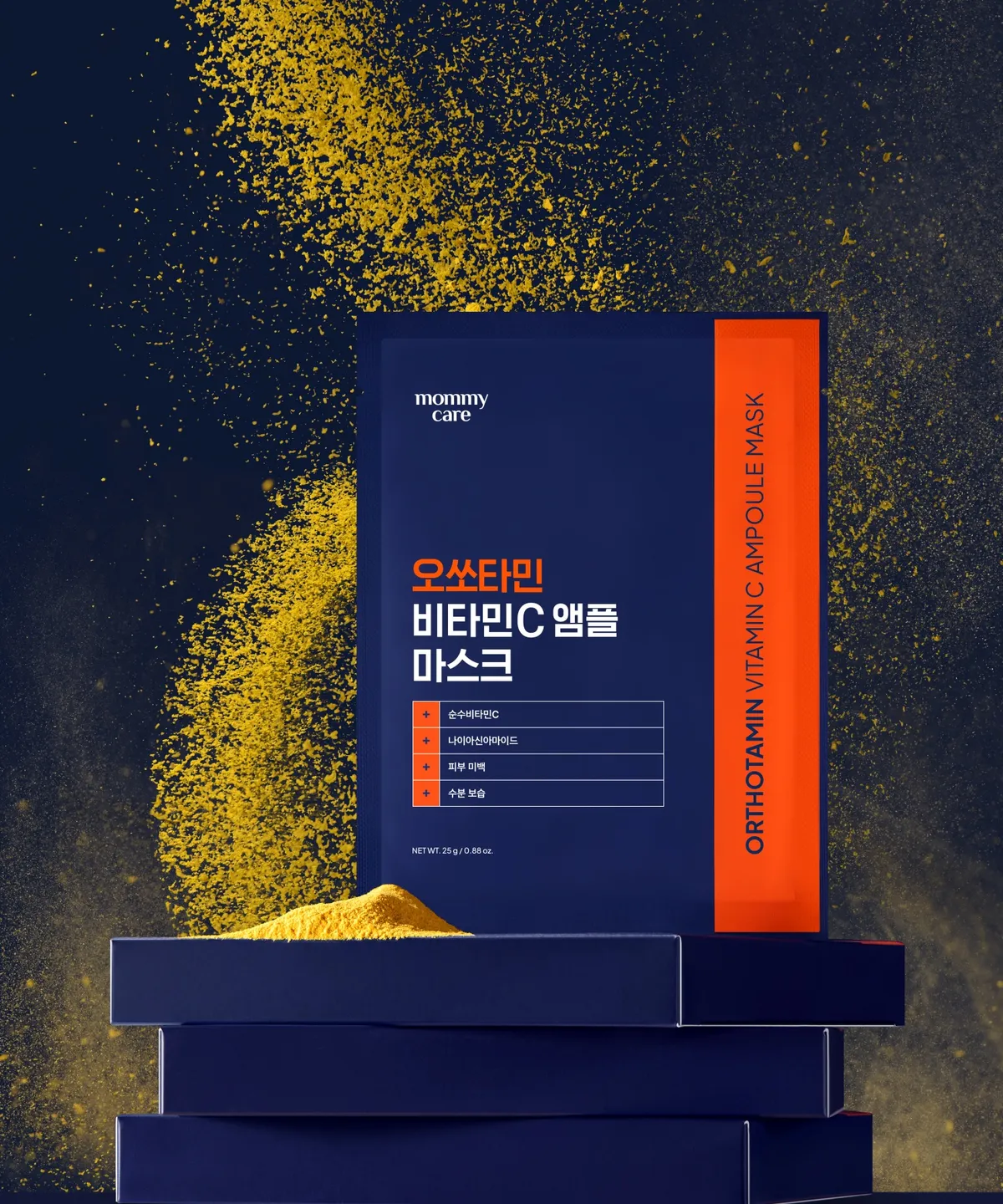 MOMMY CARE Orthotamin 維他命C亮膚安瓶面膜