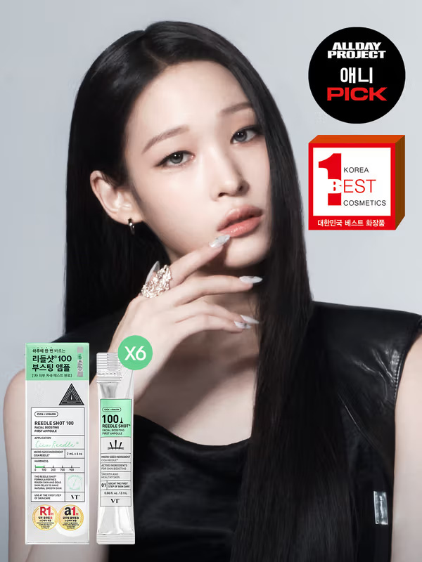 VT Reedle Shot 100 纖維針毛孔修復導入精華 (2ml X 6入)