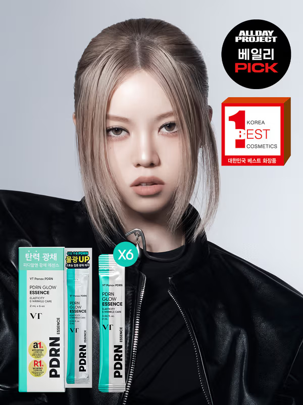 VT 鮭魚 PDRN 膠原彈力發光精華 (2ml X 6入)