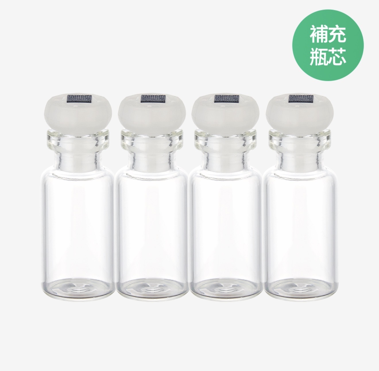 PT105 Cellology Meliturn 注射槍樽仔 X4個 (OT002)