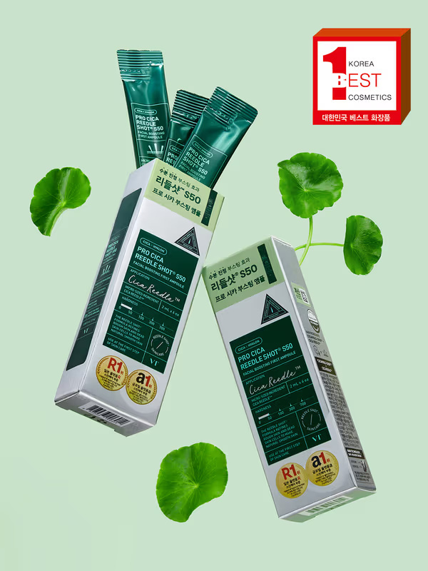 VT 積雪草老虎微針 S50 纖維針舒緩安瓶 (2ml X 6入)