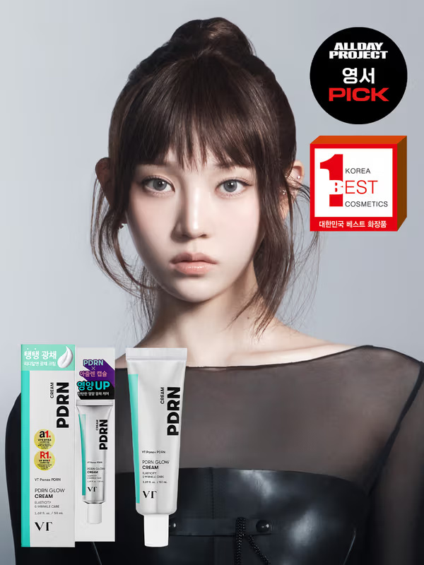 VT 人蔘 PDRN 活膚亮采發光面霜 50ml