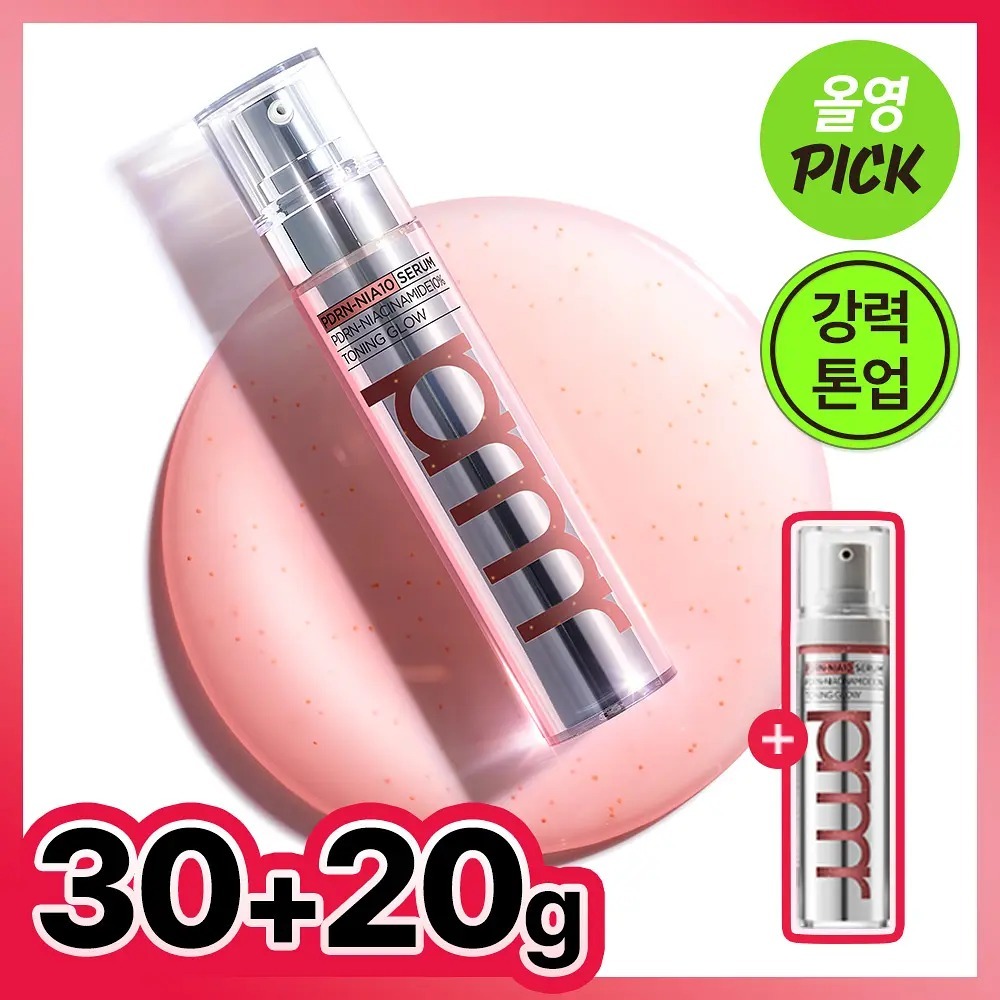 [ primera ] PDRN - NIA10 Toning Glow Serum