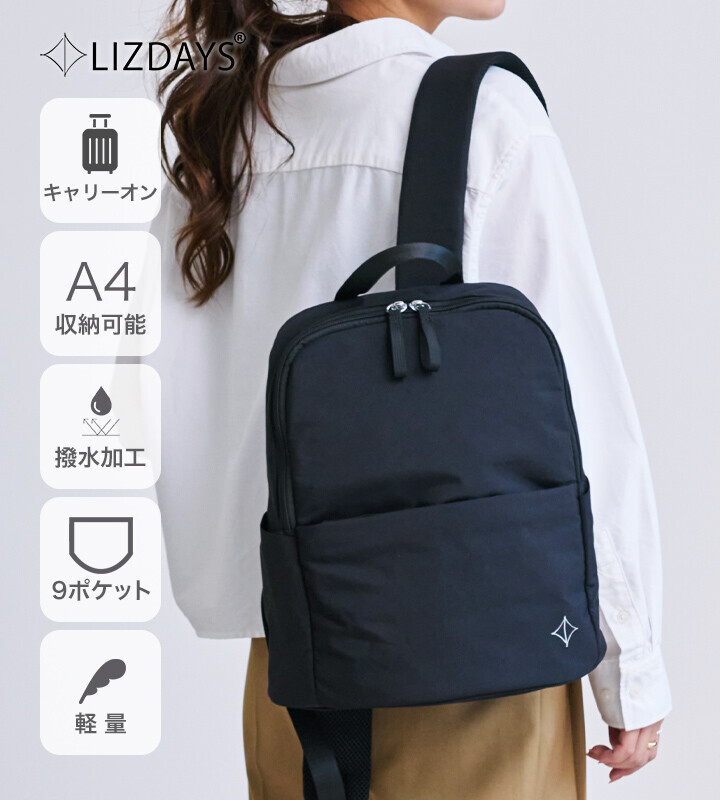 LIZDAYS 背包/雙肩背包 輕量