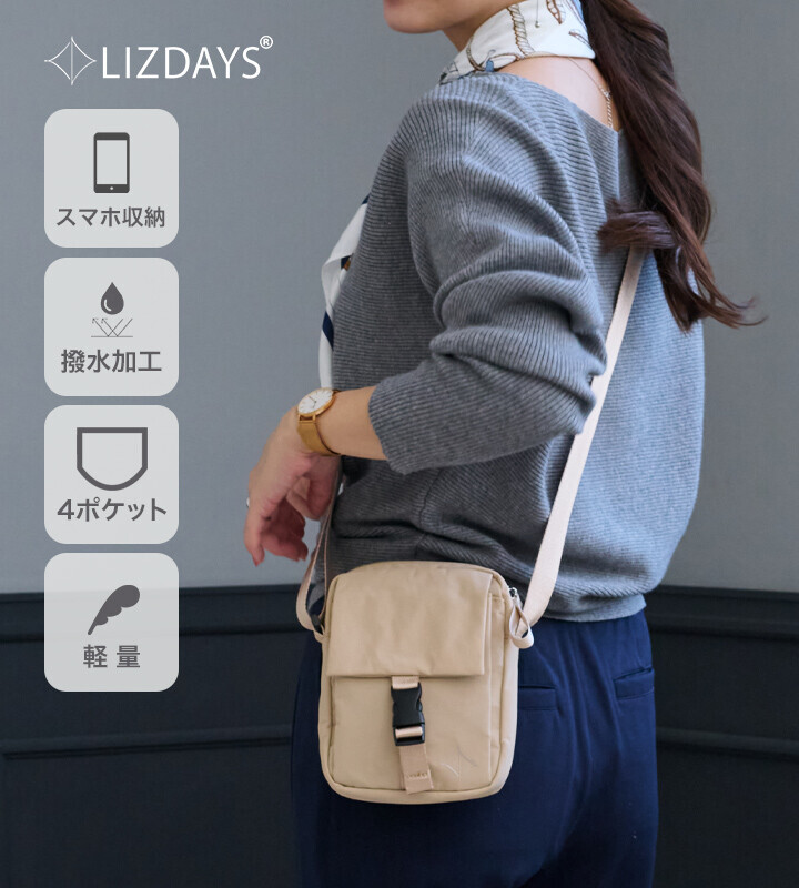 LIZDAYS 側背包/單肩包 輕量  迷你單肩包
