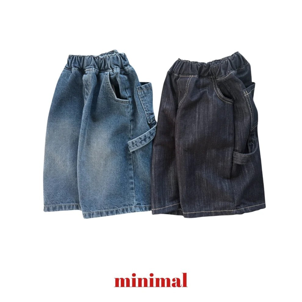 90-140 MNM 寬鬆及膝寬褲 2色