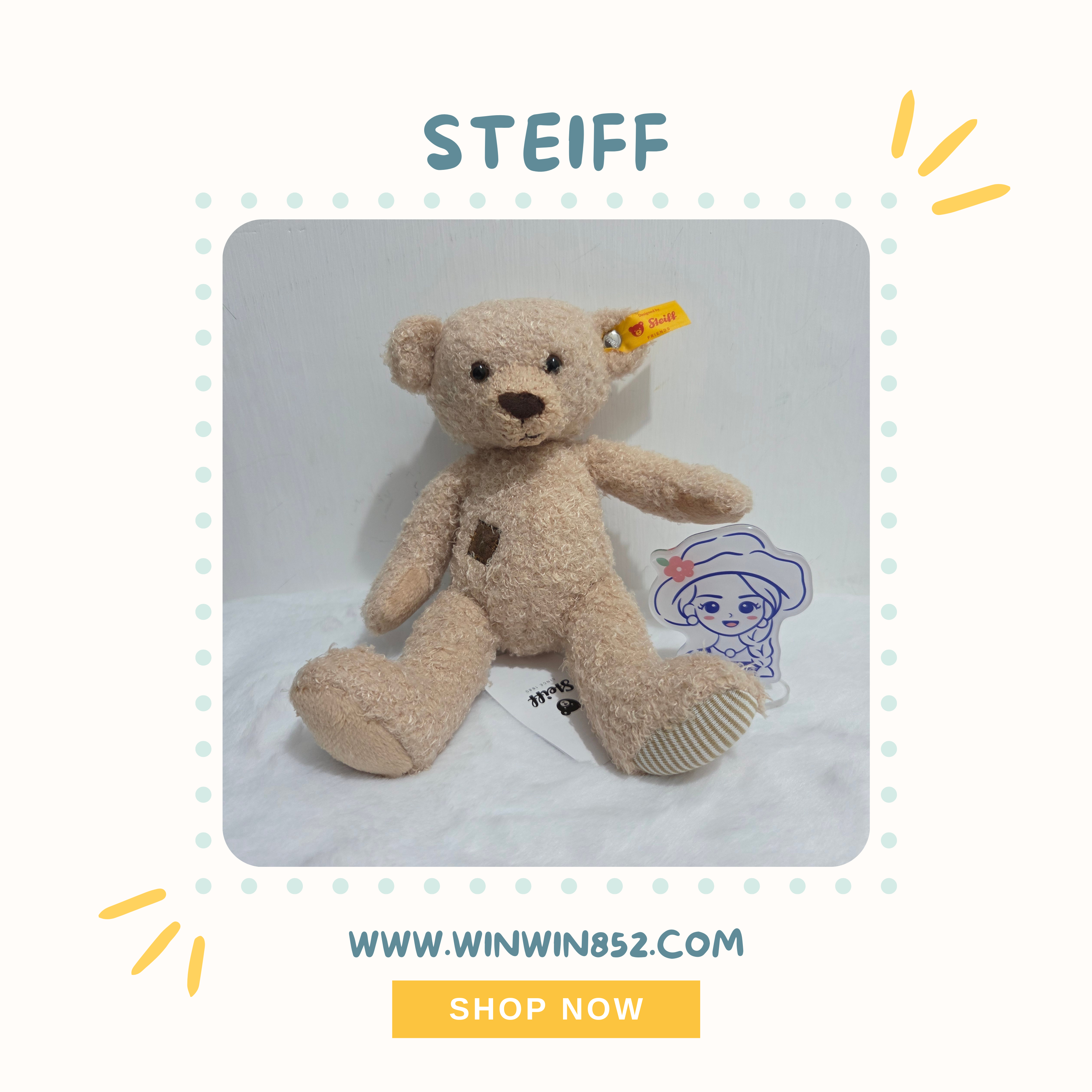 Steiff Theo Teddy Bear 23 cm