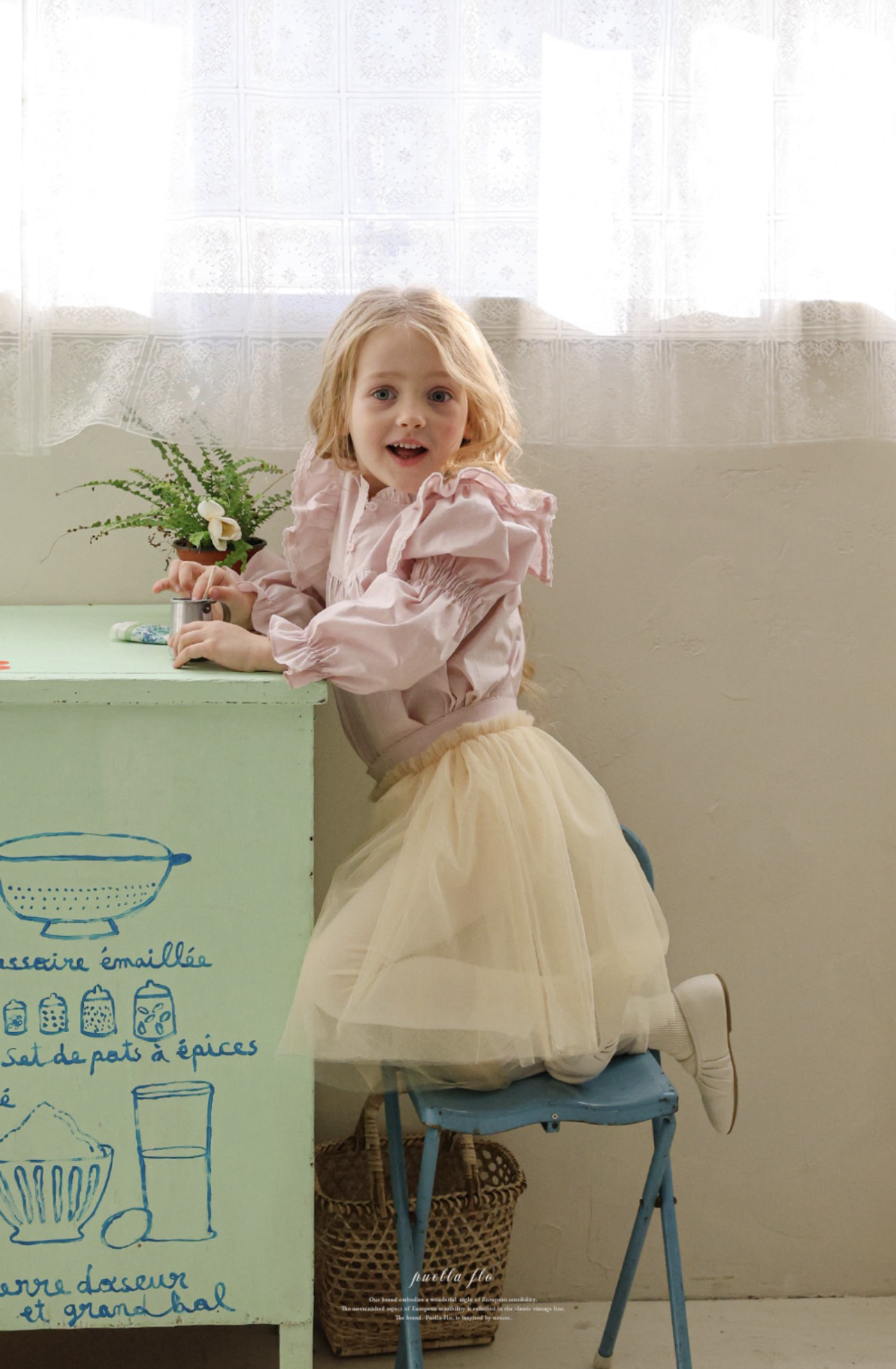 Flo Kanna Skirt Leggings