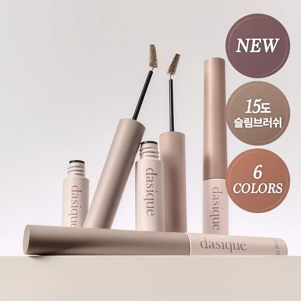 [ dasique ] Pro Slim Brow Cara