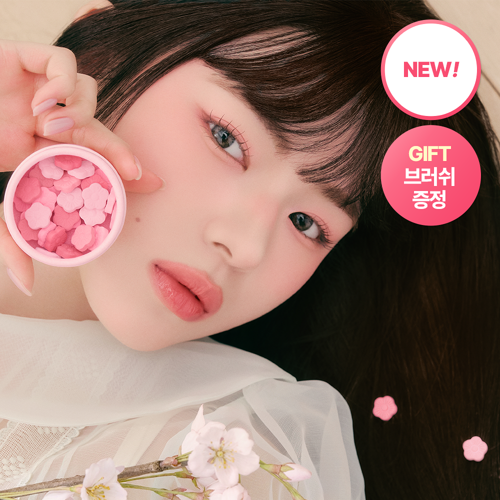 [ dasique ] Sugar Ball Blush