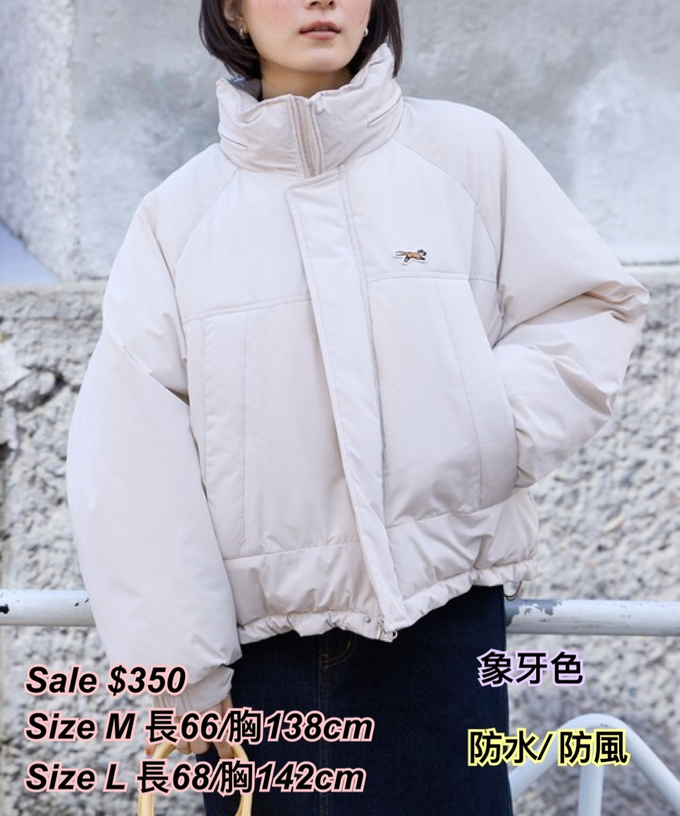 260209 Time sale Penneys 防水/ 防風大褸/2 色