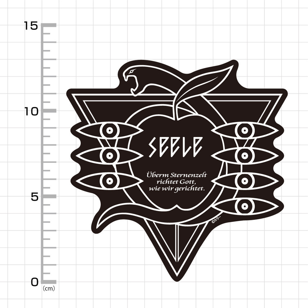 Cospa 021626 ゼーレ 屋外対応ステッカー [EVANGELION]