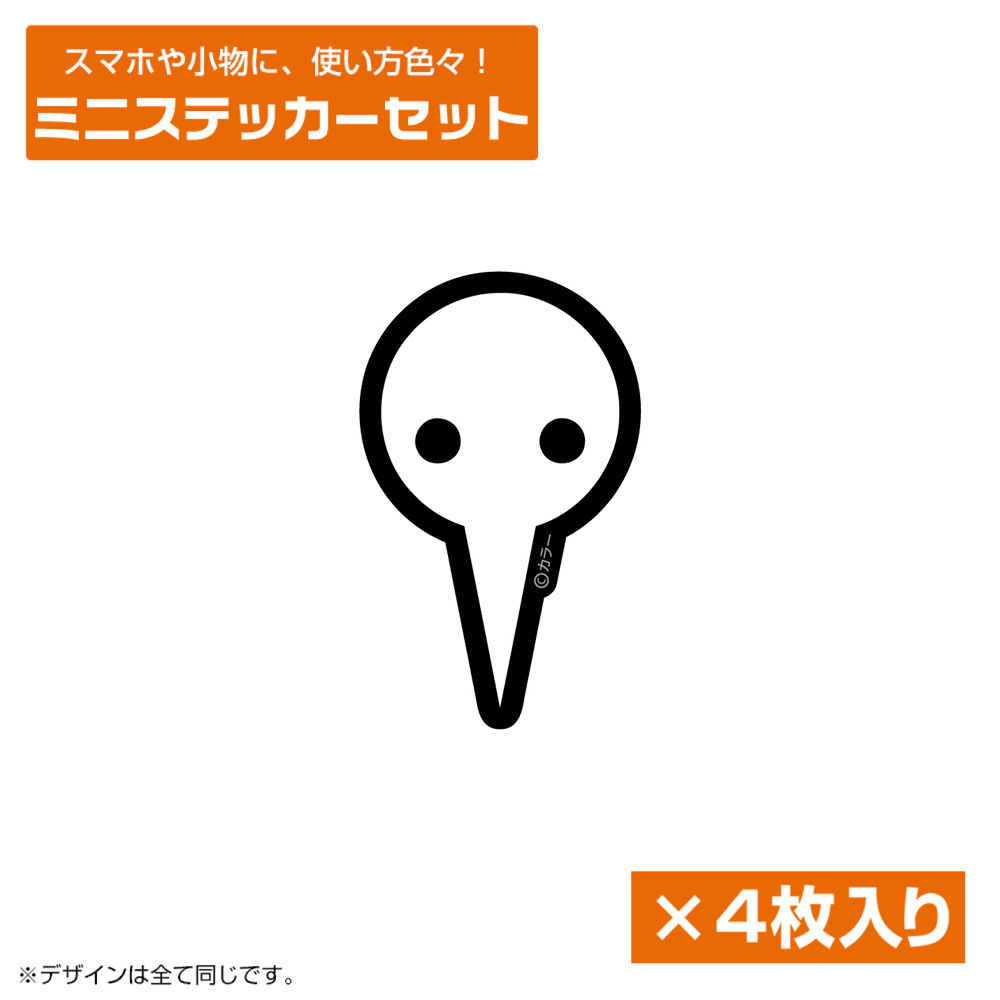 Cospa 021626 使徒 ミニステッカーセット [EVANGELION]