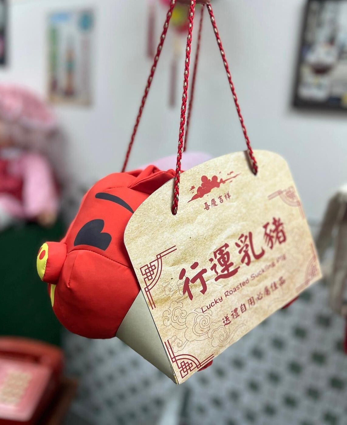 玩潮 乳豬紙巾套