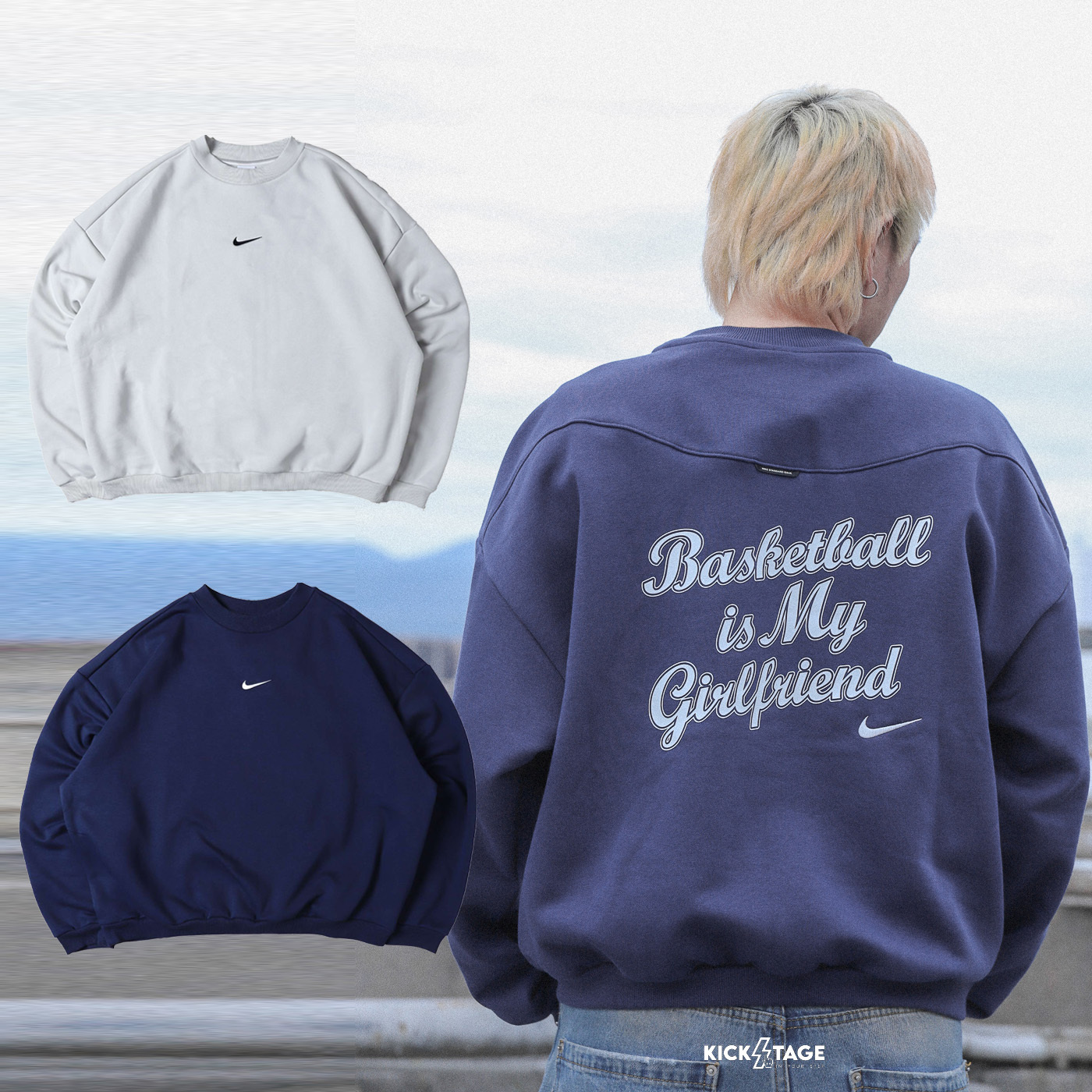 男款 NIKE TF SI GFX BRSH CREW TEE "Basketball Is My Girlfriend" 藍 杏灰 刺繡LOGO 標語 內刷毛 大學T 長T【IR0107】NKTF