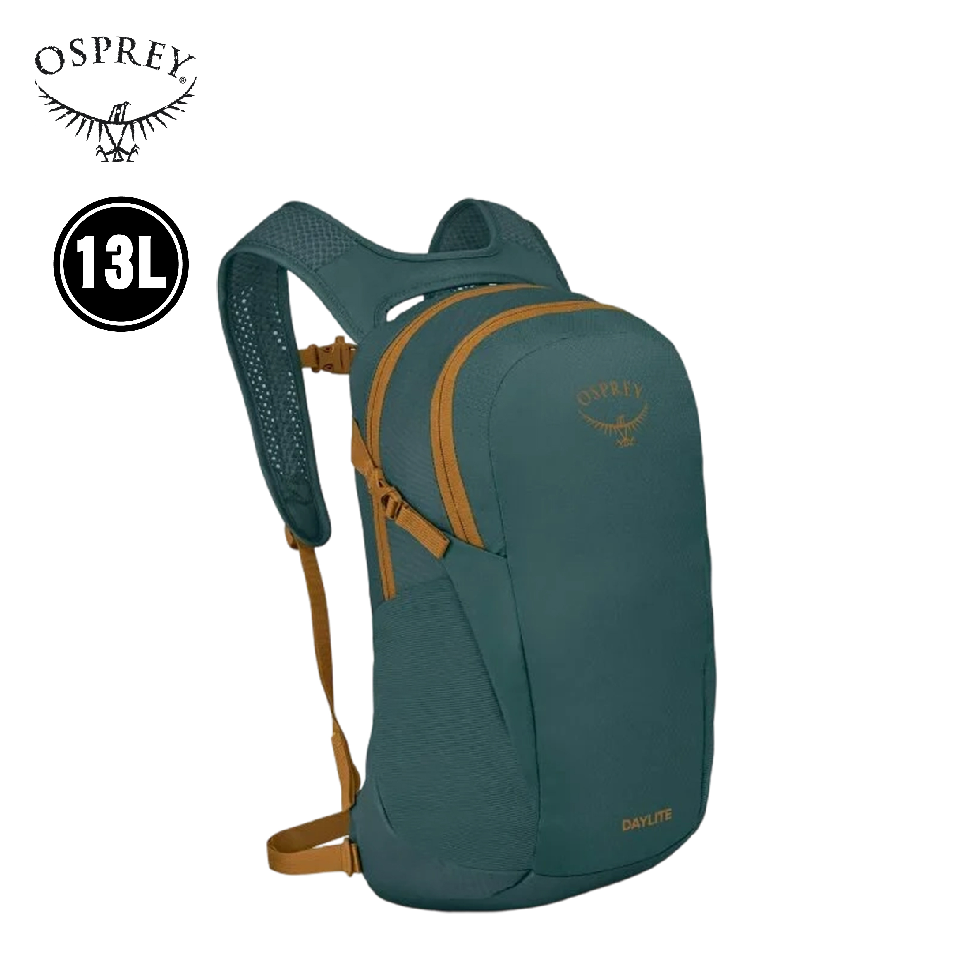 Osprey 美國 Daylite 13L (激流藍色) 71OS007137