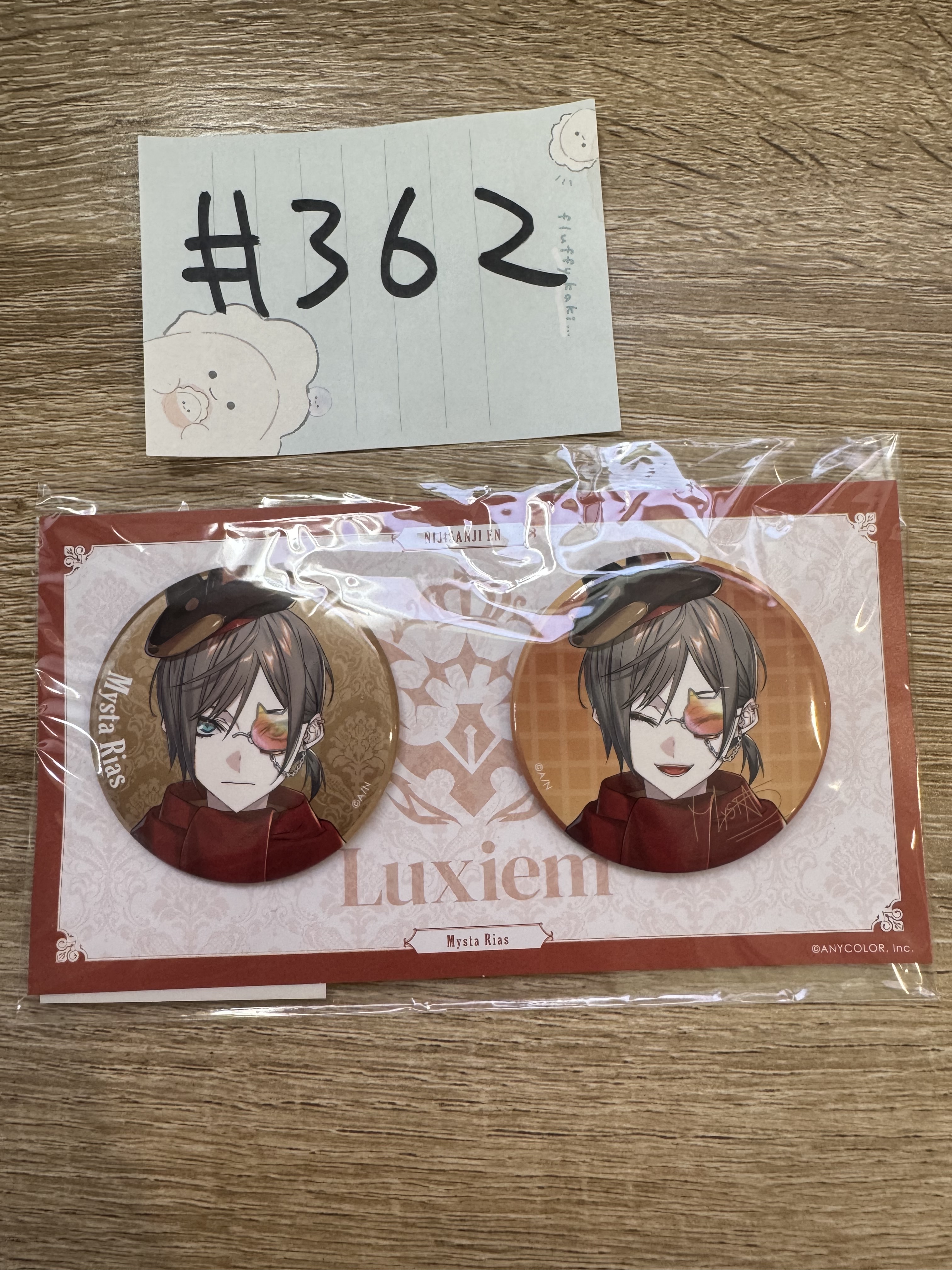 彩虹社 MYSTA 襟章 SET#362