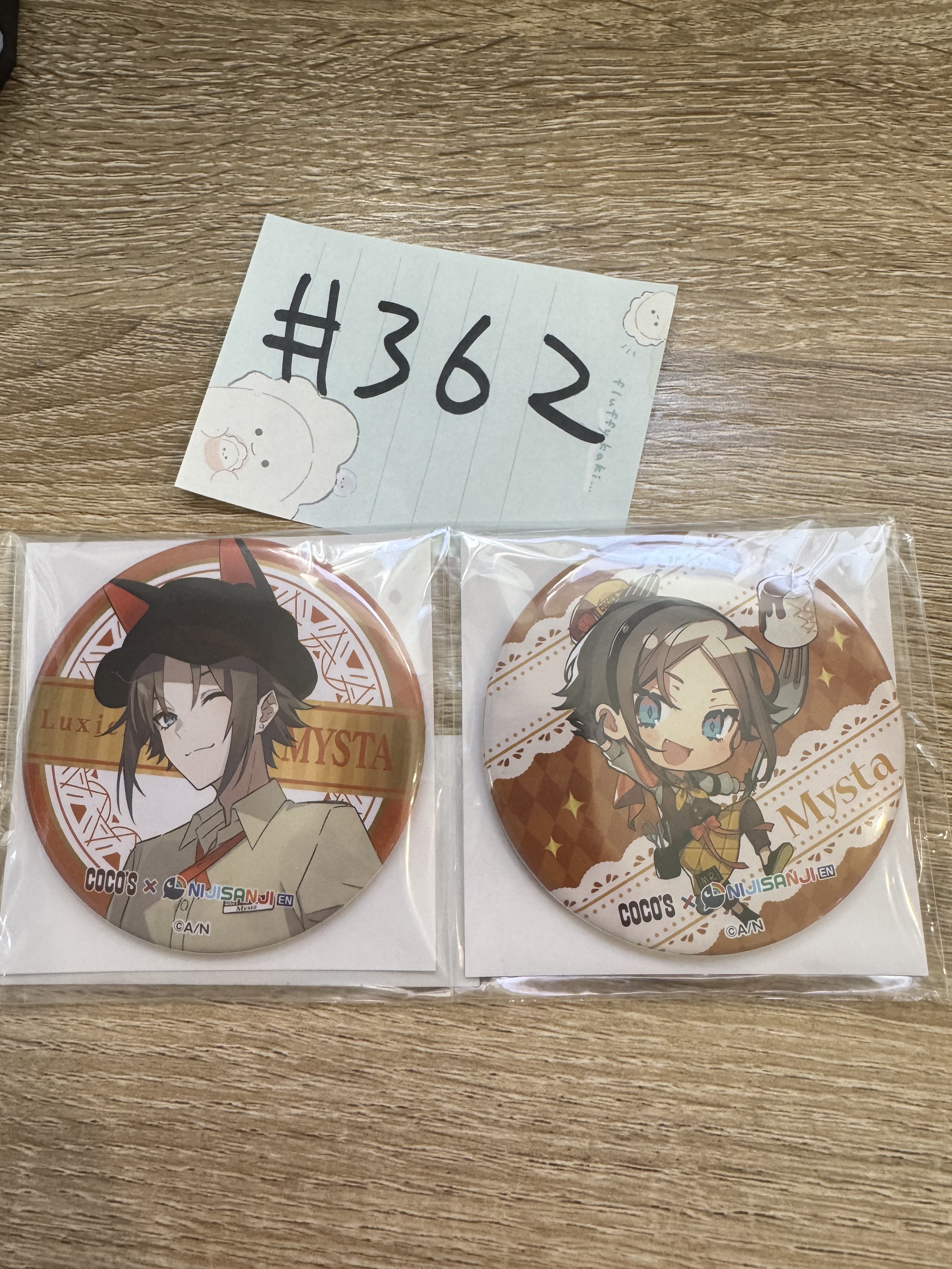 彩虹社 MYSTA 襟章 SET#362