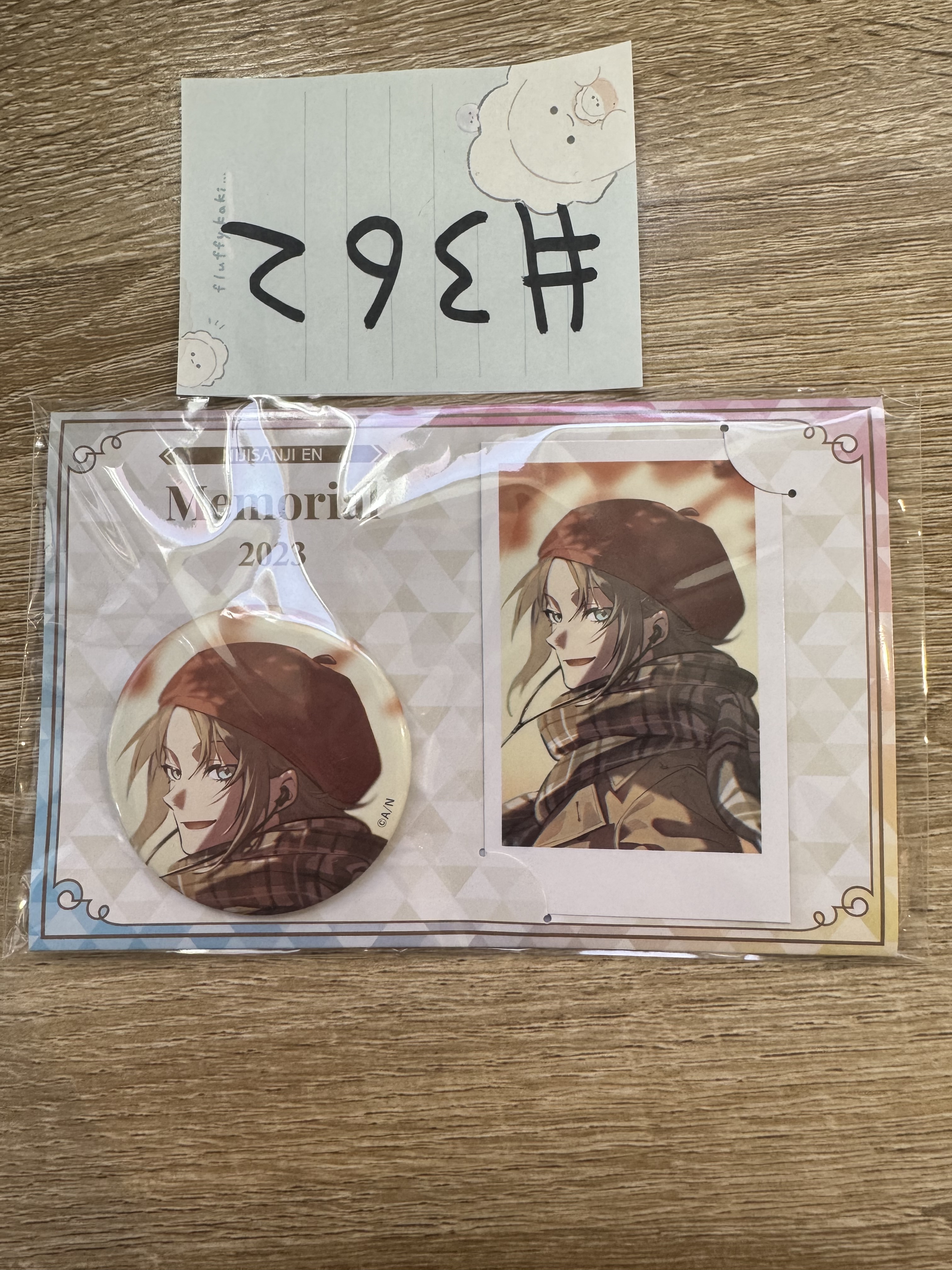 彩虹社 MYSTA 襟章 SET#362