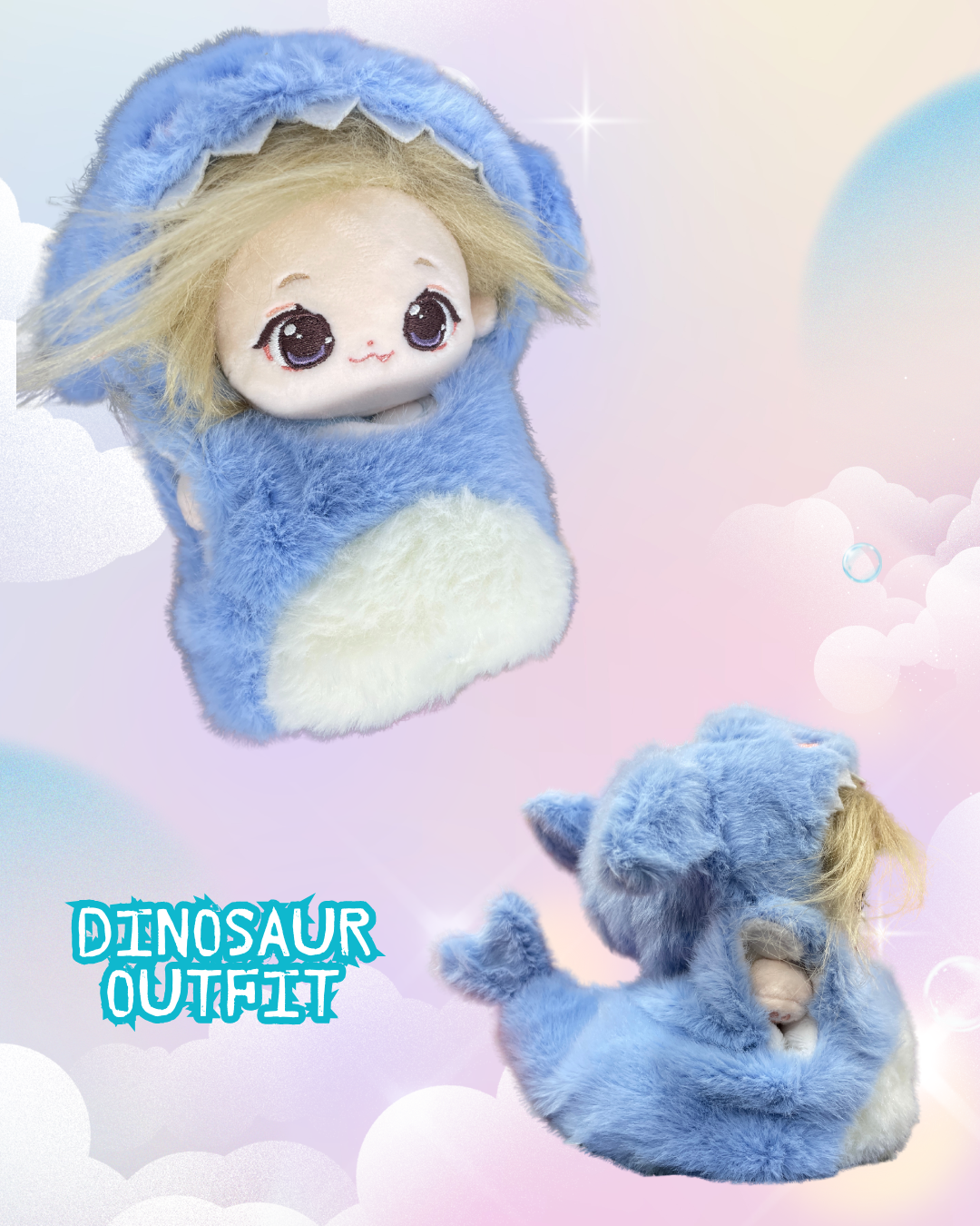 小恐龍衣服套裝（10cm)