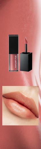 SHU植村秀無色限奶油緞光唇釉