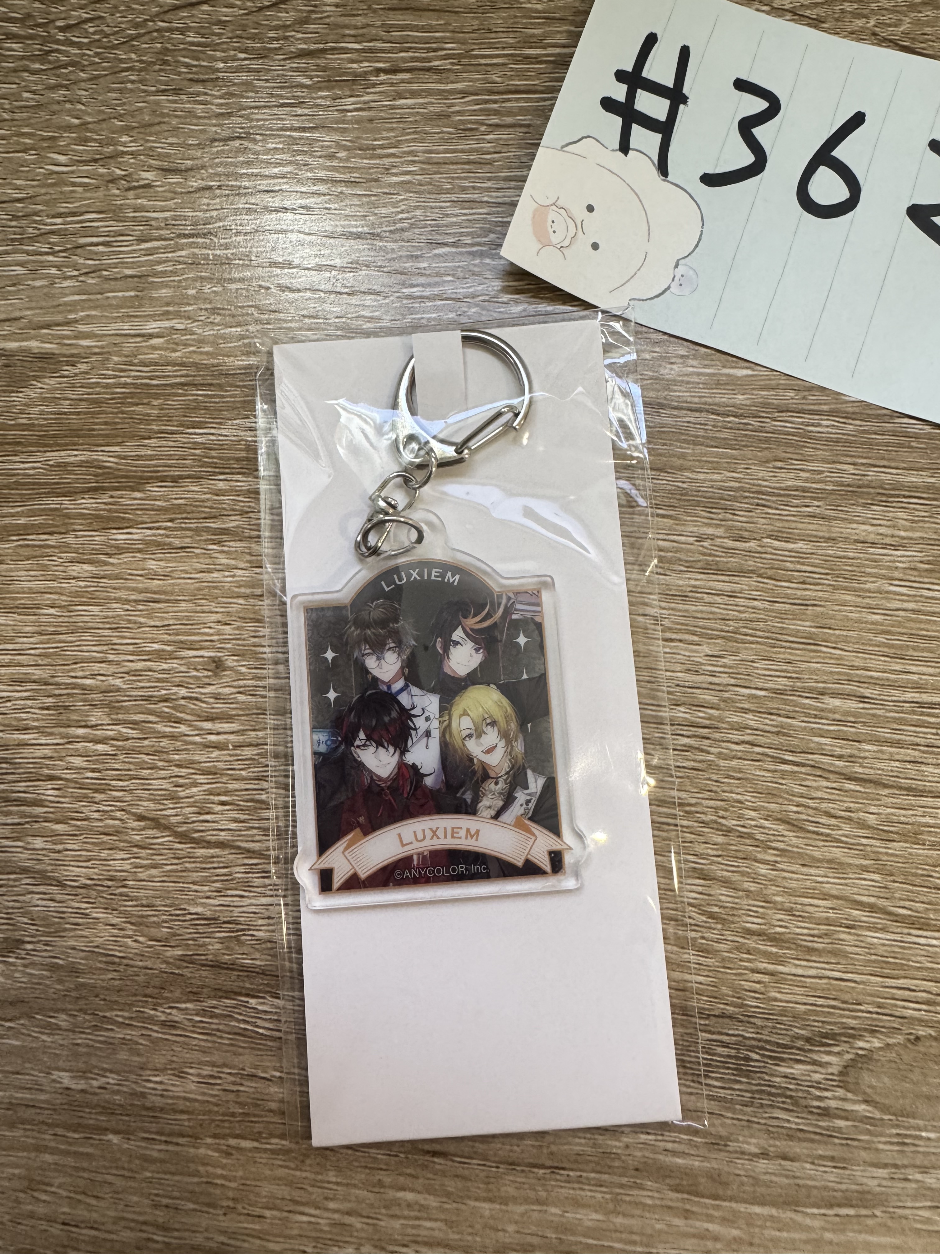 彩虹社 LUXIEM 掛件 #362