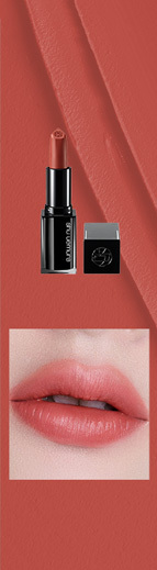 SHU植村秀無色限輕霧保濕唇膏