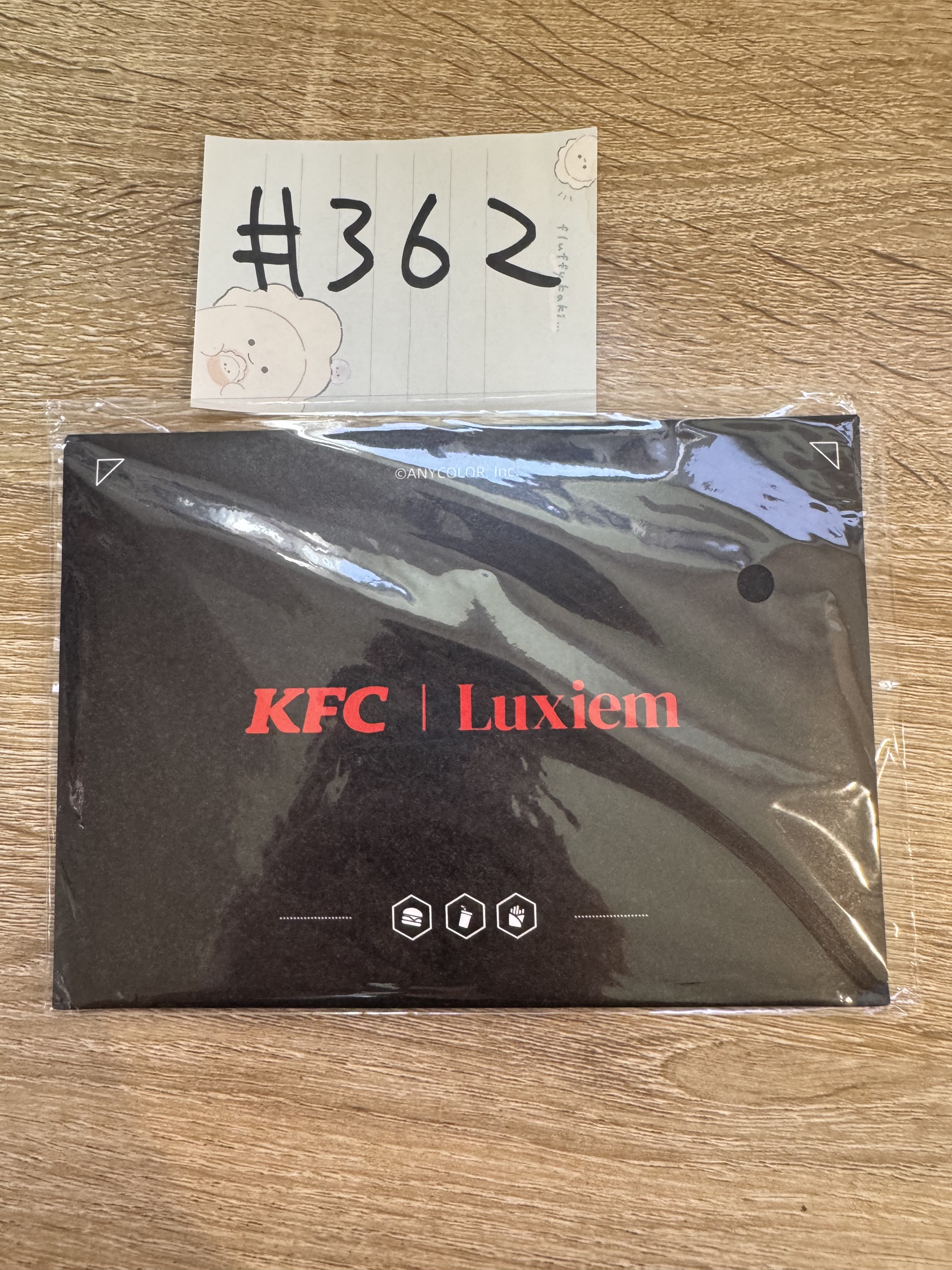 彩虹社 LUXIEM KFC 聯動 set #362