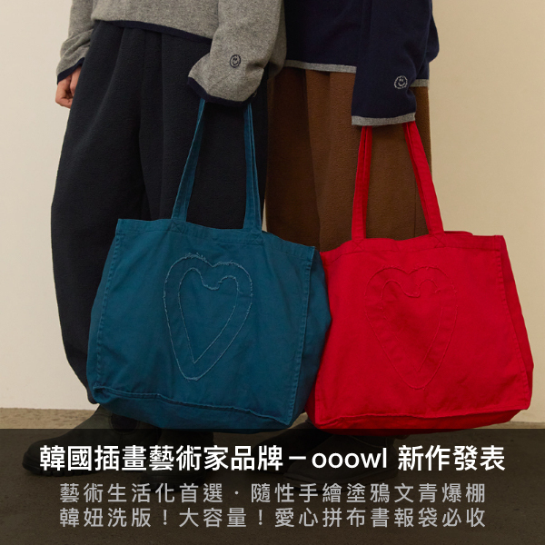 ooowl,socks appeal,韓國設計,插畫風,手繪,藝術家,雜貨,居家,代購,針織,毛衣,冬裝