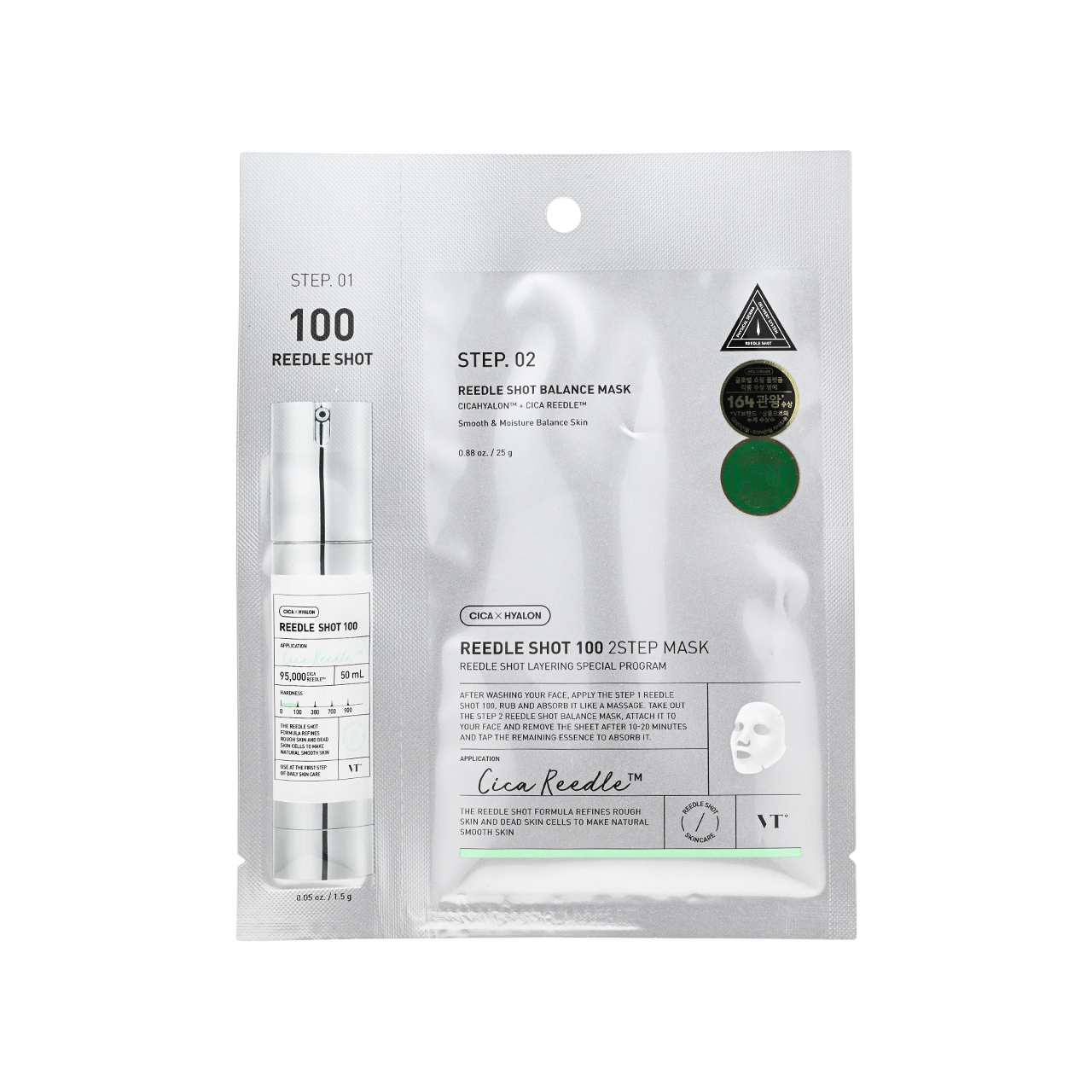 A57 VT 微針精華100 2 Step面膜