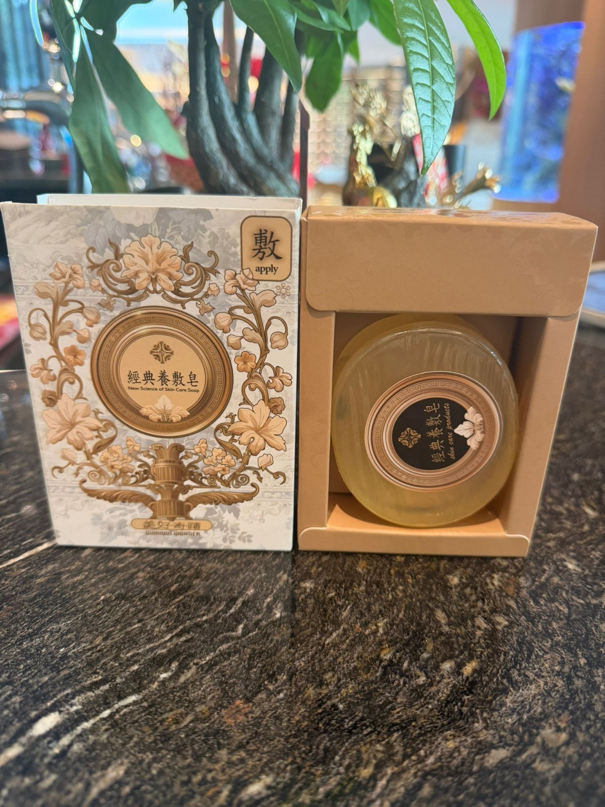 5 MIRACLE SOAP