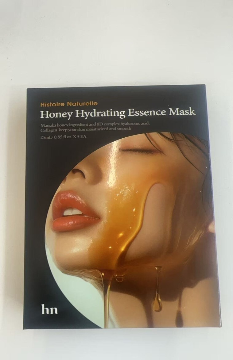 A59 Histoire Naturelle 蜂蜜保濕精華面膜 (一盒5片)【一套三盒】