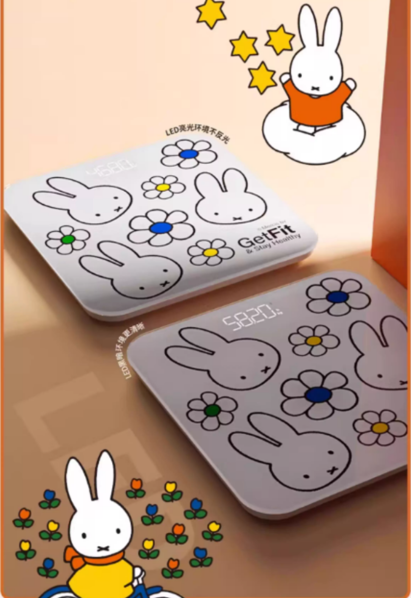 【 預購 】Miffy 米菲 智慧精準電子體重計