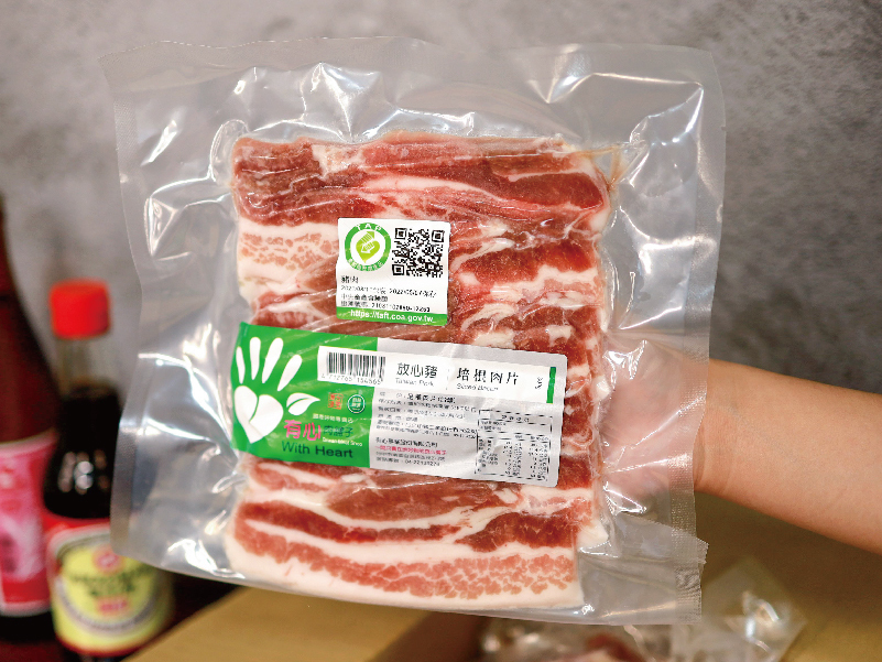 放心豬-去皮五花肉片 (兩包組) (有效日期2026/05/25)【冬季限定優惠】