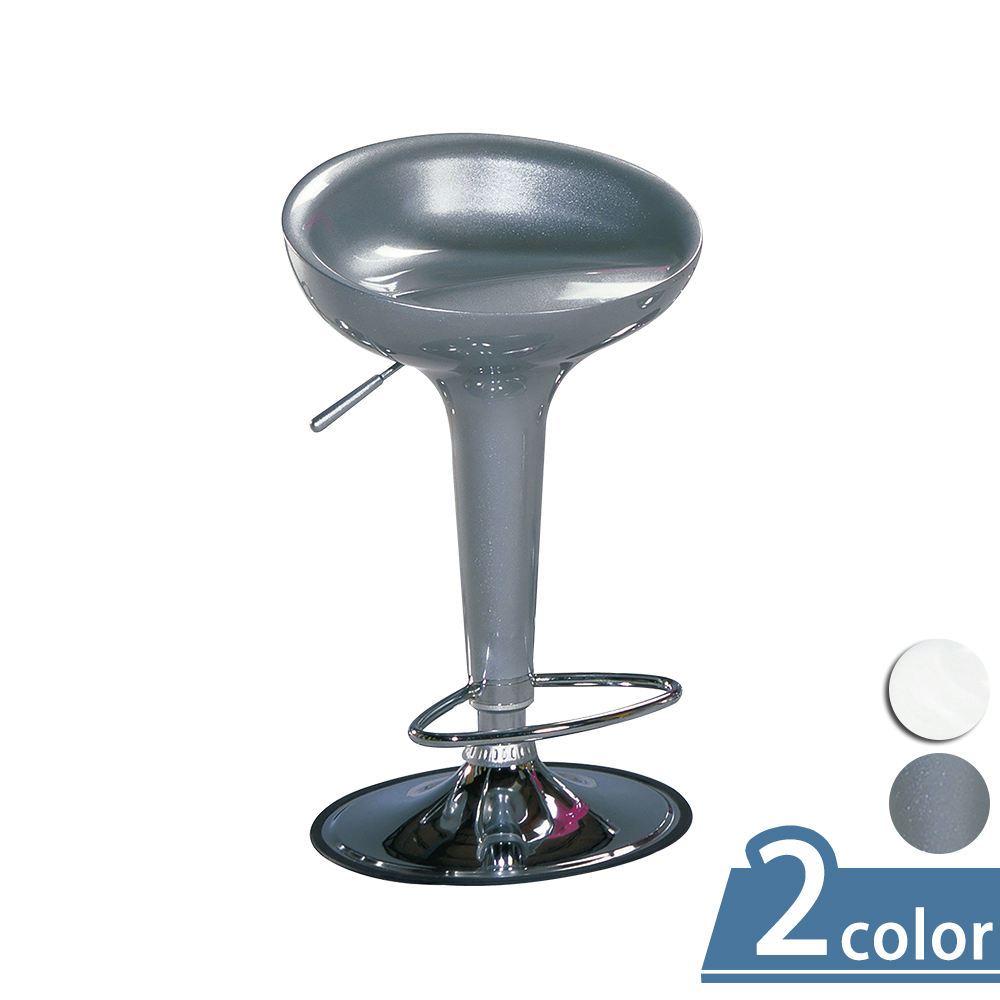 柏蒂家居-維納斯升降吧台椅/高腳椅/設計師椅-(二色可選)