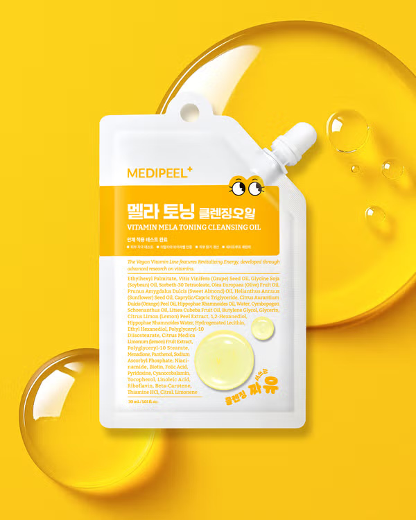 MEDIPEEL 美蒂菲 維他命亮白淨斑卸妝油 30ml