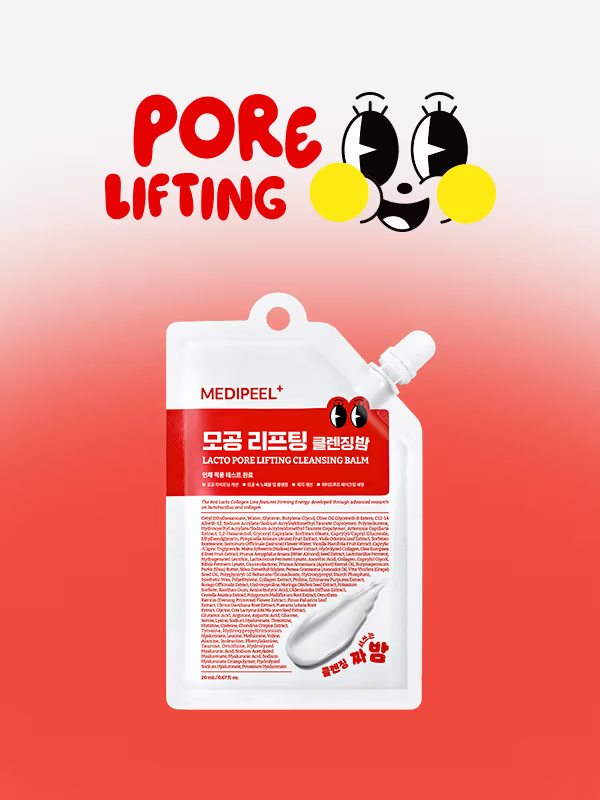 MEDIPEEL 益生菌膠原毛孔緊緻卸妝膏 20ml